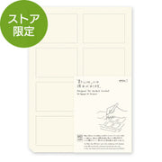 Midori MD Paper Pad — foto 1