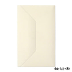 Midori Conjunto de Sobre Funerario Blanco — foto 4