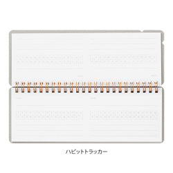 Midori cuaderno de escritorio — Hábitos, tareas y planificación diaria — foto 7