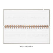 Midori cuaderno de escritorio — Hábitos, tareas y planificación diaria — foto 7