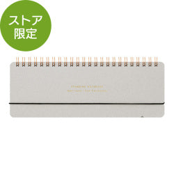 Midori cuaderno de escritorio — Hábitos, tareas y planificación diaria — foto 1