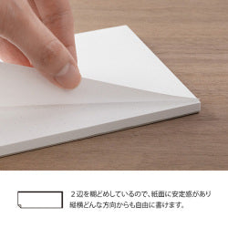 Midori Papelera A4 Medio con Cuadriculado de Puntos Azul — foto 5