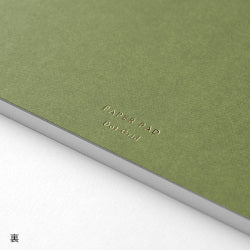 Midori Papelera con cuadriculado de puntos verde — foto 7