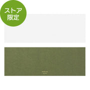 Midori Papelera con cuadriculado de puntos verde — foto 1
