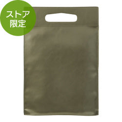 Midori Bolso de Transporte Vertical de Cuero PU Beige — foto 1