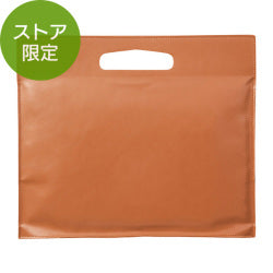 Midori Bolso de Transporte Camel — foto 1