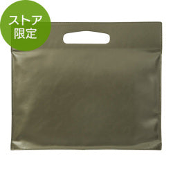 Midori Bolsa de Transporte PU Leathe Kaki — foto 1