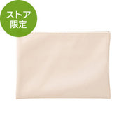 Midori Carring Poch PU Cuero Beige — foto 1