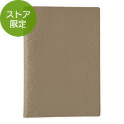 Midori Cubierta de Cuero para 2 Notebooks A5 — foto 1