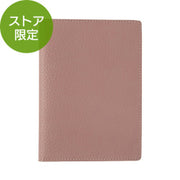 Midori Cubierta de Cuero para 2 Libretas — foto 1