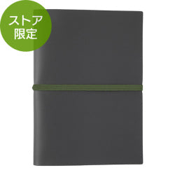 Midori Cubierta para 2 Cuadernos Negro y Gris — foto 1
