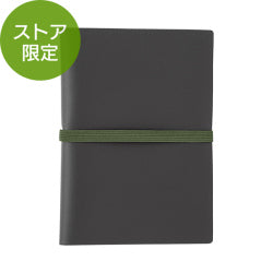 Midori portanotas 2 cuadernos — foto 1