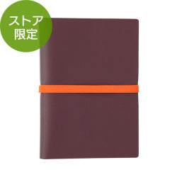 Midori Cubierta para 2 Cuadernos — foto 1