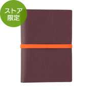 Midori Cubierta para 2 Cuadernos — foto 1