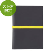 Midori Portada para 2 cuadernos — foto 1