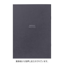 Midori Refill Note — foto 3
