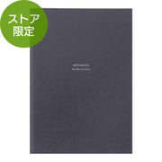 Midori Refill Note — foto 1
