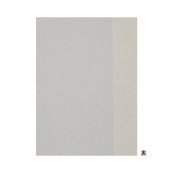 Midori Memopad Refill A6 Sin Cuadricula Gris — foto 3