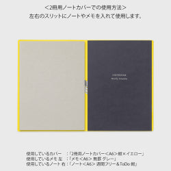 Midori Memopad Refill A6 Sin Cuadricula Gris — foto 10