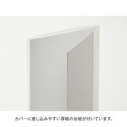 Midori Memopad de Cuadriculado A6 Blanco — foto 7
