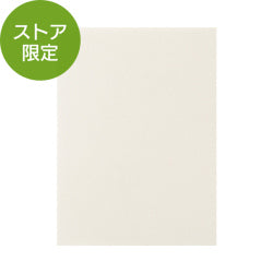 Midori Memopad de Cuadriculado A6 Blanco — foto 1