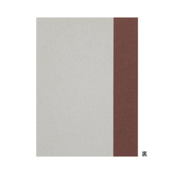 Midori Memopad de Imágenes Contenido Te — foto 3
