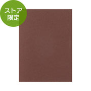 Midori Memopad de Imágenes Contenido Te — foto 1