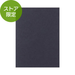 Midori Memopad de notas y tareas semanales — foto 1