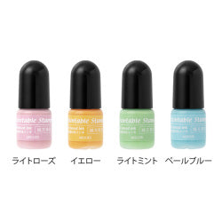 Midori Estampado de Colores — foto 3
