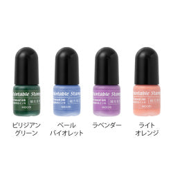 Midori Estampado Giratorio Tinta de Colores — foto 3