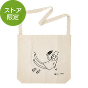 Midori Bolsa de lona natural con diseño de hombre mayor — foto 1