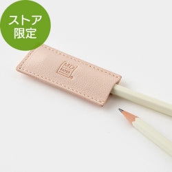 Midori Estuche para lápices de cuero — foto 1