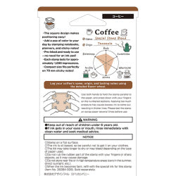 Midori Estampado de Café — foto 5