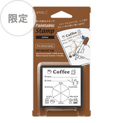 Midori Estampado de Café — foto 1