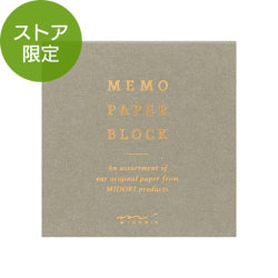 Midori Bloque de Notas Originales — foto 1