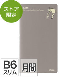 Midori Diario de Bolsillo Slim Señor Gris — foto 1