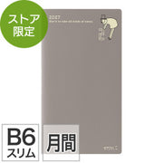 Midori Diario de Bolsillo Slim Señor Gris — foto 1