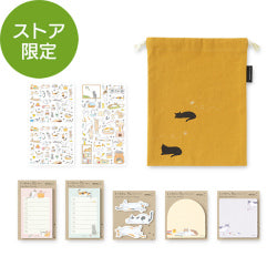 Midori Gatos — foto 1