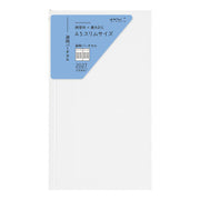 Midori Diario Profesional Refill Slim A5 — foto 2