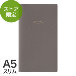 Midori Diario Profesional Slim Gris Mate — foto 1