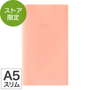 Midori Diario Profesional Slim Sakura — foto 1