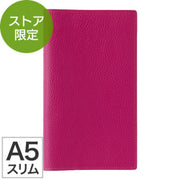 Midori Diario Profesional Slim Rojo — foto 1