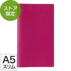 Midori Diario Profesional Slim Rojo — foto 1