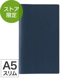 Midori Diario Profesional Cuero Azul — foto 1