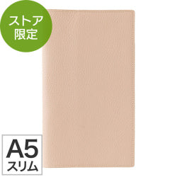Midori Professional Diary — foto 1