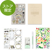 Midori Establecer Yuru Log — foto 1