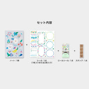 Midori yuru Logro Almacenamiento — foto 3