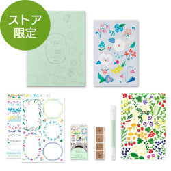 Midori yuru Logro Almacenamiento — foto 1