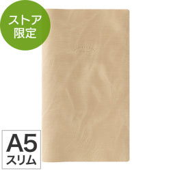 Midori Diario Profesional Slim Beige — foto 1