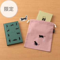 Midori Diario y Bolsa de Gato — foto 1